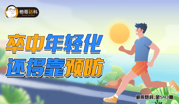 首頁幻燈1